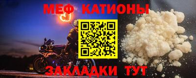 метадон Лесосибирск