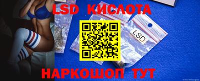 первитин Ливны