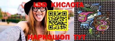 метадон Лесосибирск