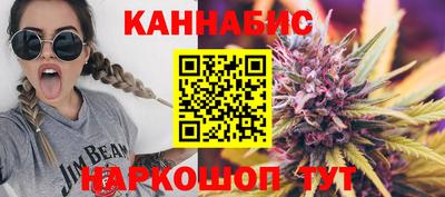 первитин Ливны