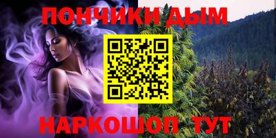 метадон Лесосибирск