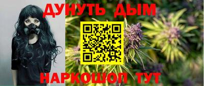 метадон Лесосибирск