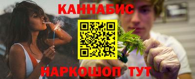 метадон Лесосибирск