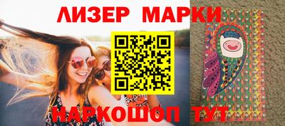 меф Ликино-Дулёво