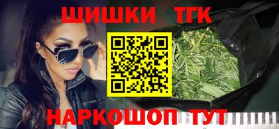 метадон Лесосибирск