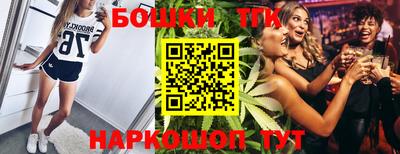 первитин Ливны