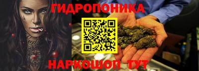 первитин Ливны