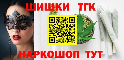 первитин Ливны