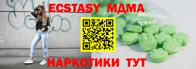 метадон Лесосибирск