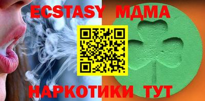 метадон Лесосибирск