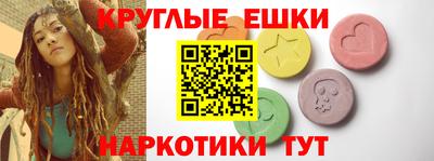метадон Лесосибирск
