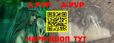 метадон Лесосибирск