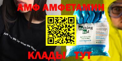 метадон Лесосибирск