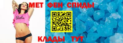 метадон Лесосибирск