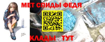 метадон Лесосибирск