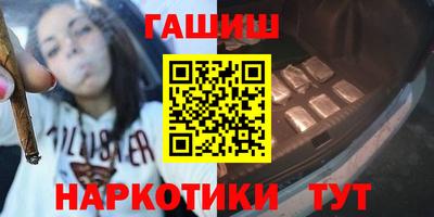 первитин Ливны
