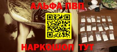 метадон Лесосибирск