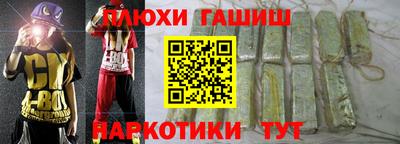 меф Ликино-Дулёво