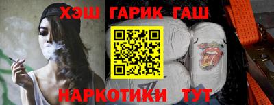первитин Ливны